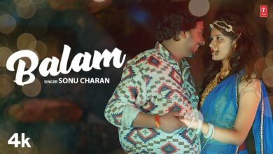 Balam Lyrics Sonu Charan - Wo Lyrics.jpg