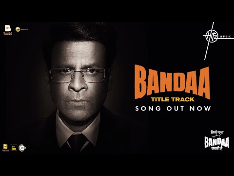 Bandaa Lyrics Enkore, Roy, Vivek Hariharan - Wo Lyrics
