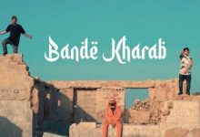 Bande Kharab