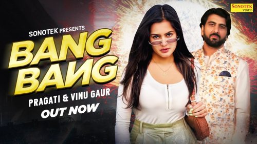 Bang Bang Mp3 Song Download Vinu Gaur.jpg