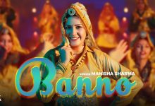 Banno Lyrics Manisha Sharma - Wo Lyrics