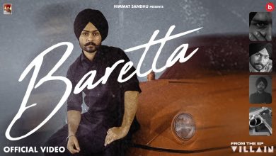 Baretta Lyrics Himmat Sandhu - Wo Lyrics