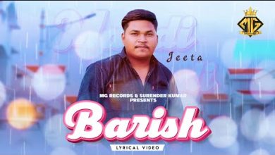 Barish Lyrics Jeeta - Wo Lyrics