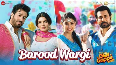 Barood Wargi Lyrics  - Wo Lyrics