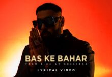 Bas Ke Bahar Lyrics Badshah - Wo Lyrics.jpg
