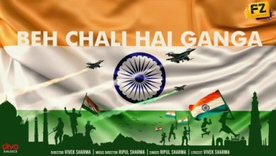 Beh Chali Hai Ganga – Independence