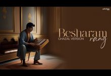 Besharam Rang (Ghazal Version) Lyrics Soumya M - Wo Lyrics