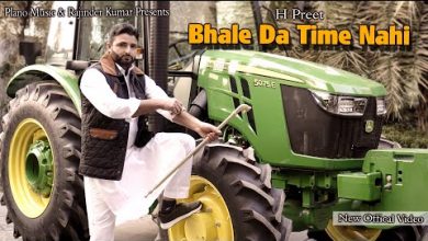 Bhale da time nahi Lyrics 𝐇 𝐏𝐫𝐞𝐞𝐭 - Wo Lyrics