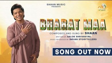 Bharat Maa Lyrics Shaan - Wo Lyrics