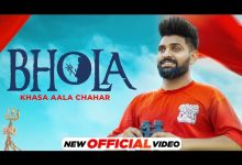 Bhola Lyrics Khasa Aala Chahar - Wo Lyrics
