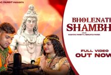 Bholenath Shambhu Lyrics Hashtag Pandit - Wo Lyrics.jpg