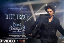 Bhool Bhulaiyaa 2 (Title Track)