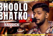 Bhoolo Bhatko Lyrics Bassick - Wo Lyrics