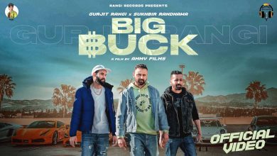 Big Buck Lyrics Gurjit Rangi - Wo Lyrics.jpg