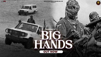 Big Hands Lyrics Ravi rai - Wo Lyrics.jpg