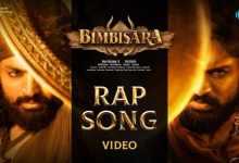 Bimbisara – Rap