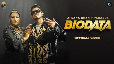 Biodata Lyrics Afsana Khan - Wo Lyrics