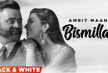 Bismillah Lyrics Amrit Maan - Wo Lyrics.jpg