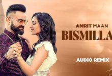 Bismillah Remix