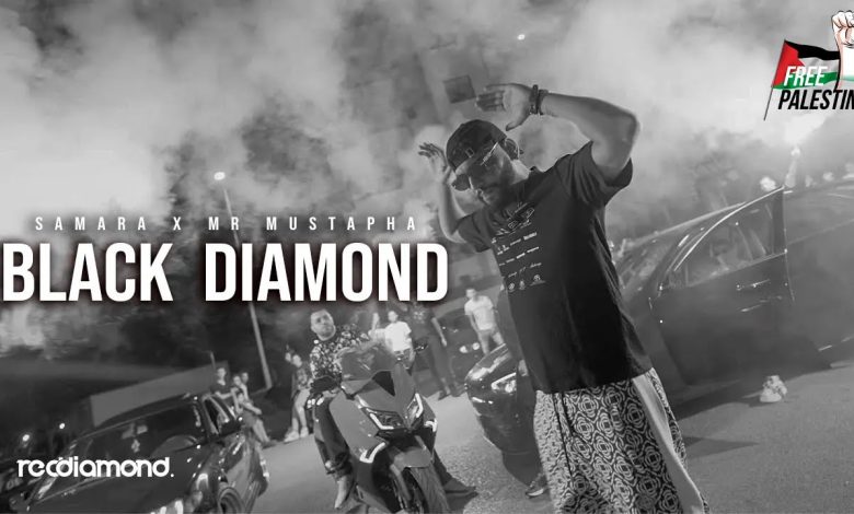 Black Diamond Lyrics Samara - Wo Lyrics