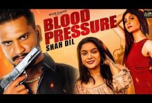 Blood Pressure Lyrics Shah Dil - Wo Lyrics.jpg