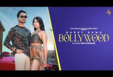 Bollywood Lyrics Garry Bawa - Wo Lyrics
