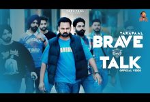 Brave Talk Lyrics TaraPaal - Wo Lyrics
