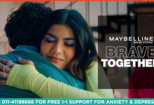 Brave Together Lyrics Ananya Birla - Wo Lyrics
