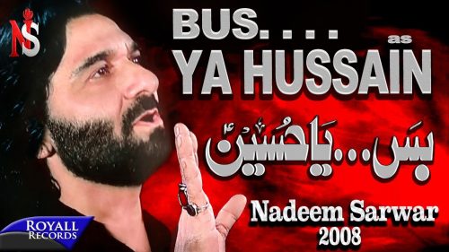 Buss Ya Hussain