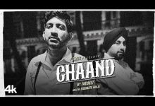 CHAAND Lyrics IP Singh, Rajarshi Sanyal - Wo Lyrics