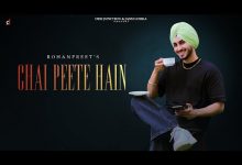 CHAI PEETE HAIN Lyrics Rohanpreet Singh - Wo Lyrics