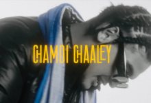CHAMDI CHAALEY Lyrics LOKA | LOKA KAHA HAI (SIDE A) - Wo Lyrics