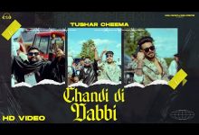 CHANDI DI DABBI Lyrics Sam Narula, Tushar Cheema - Wo Lyrics