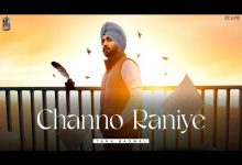 CHANNO RANIYE Lyrics Tann Badwal - Wo Lyrics
