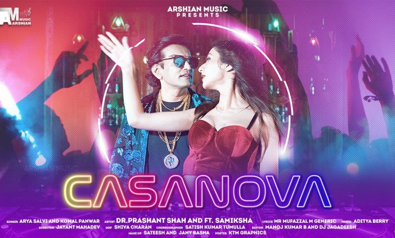 Casanova Lyrics Arya Salvi, Komal Panwar - Wo Lyrics.jpg