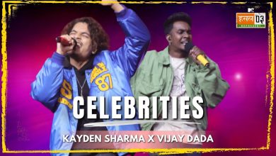 Celebrities Lyrics Kayden Sharma, Vijay Dada - Wo Lyrics