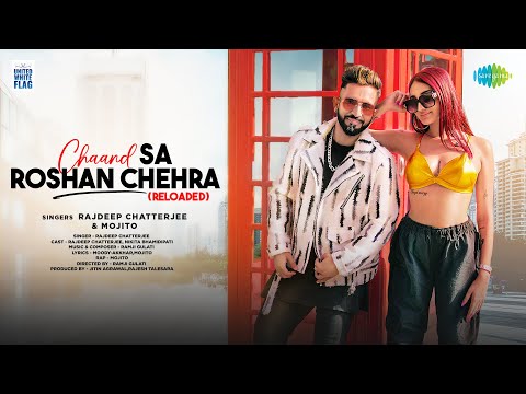 Chaand Sa Roshan Chehra Lyrics Rajdeep Chatterjee - Wo Lyrics