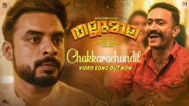 Chakkarachundil Mp3 Song Download .jpg