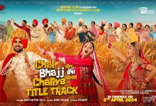 Chal Bhai Chaliye Title Track