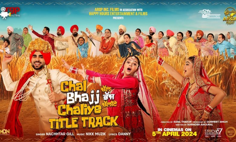 Chal Bhai Chaliye Title Track