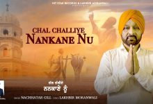 Chal Challiye Nankane Nu Lyrics Nachhatar Gill - Wo Lyrics.jpg