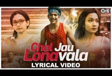 Chal Jau Lonavala Lyrics Rajneesh Patel - Wo Lyrics