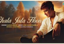 Chala Jata Hoon Lyrics Kishore Kumar - Wo Lyrics