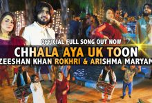 Challa Aya UK Toon Lyrics Arishama, Zeeshan Khan Rokhri - Wo Lyrics.jpg