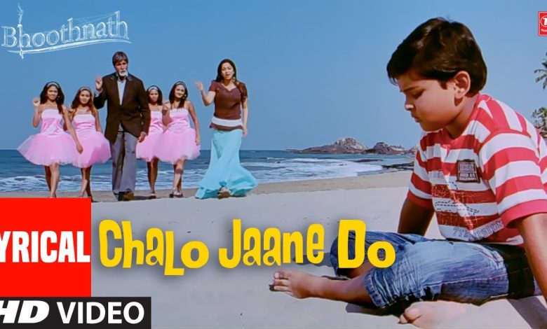 Chalo Jaane Do Lyrics Amitabh Bachchan, Armaan Malik - Wo Lyrics.jpg