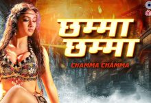 Chamma Chamma Lyrics Shilpi Raj - Wo Lyrics