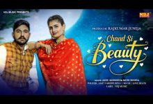 Chand Si Beauty Lyrics Ashu Morkhi, Moni Hooda - Wo Lyrics