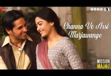 Channa Ve Assi Marjawange Lyrics Raj Barman - Wo Lyrics