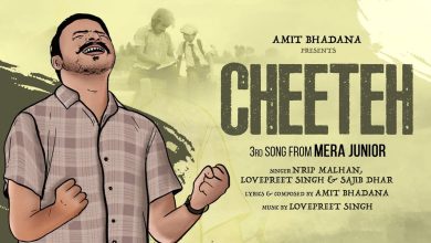 Cheeteh Lyrics Lovepreet Singh, Nrip Malhan, Sajib Dhar - Wo Lyrics.jpg