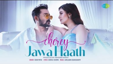 Cherey Jawa Haath Lyrics Ishan Mitra - Wo Lyrics
